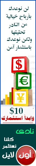 bannerour2.jpg