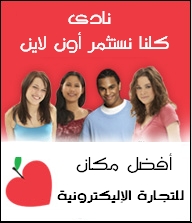 ourbanner2.jpg